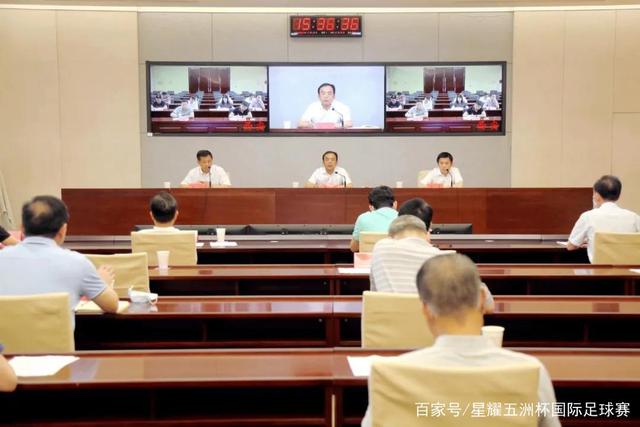 华体会官网手机版